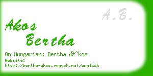 akos bertha business card